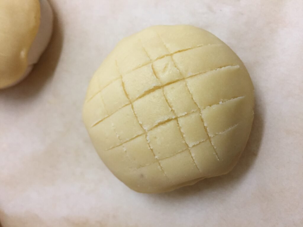 Curry bread